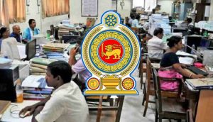 රාජ්ය ආයතනවල තාවකාලික පදනම මත සේවයට බඳවා ගත් සේවකයින්ට ස්ථිර පත්වීම් ලබා දීමට කැබිනට් අනුමැතිය රාජ්ය ආයතනවල තාවකාලික පදනම මත සේවයට බඳවා ගත් සේවකයින්ට ස්ථිර පත්වීම් ලබා දීමට කැබිනට් අනුමැතිය