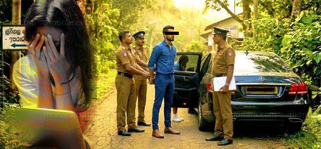 දැරියක් අපයෝජනයට ලග්ගල ටියුෂන් ගුරා අල්ලයි වරින් වර දරුවන් නකල්ස් ප්රදේශයට රැගෙන ගිහිං? ලග්ගල පොලිසියෙන් දිගටම පරීක්ෂණ දැරියක් අපයෝජනයට ලග්ගල ටියුෂන් ගුරා අල්ලයි වරින් වර දරුවන් නකල්ස් ප්රදේශයට රැගෙන ගිහිං? ලග්ගල පොලිසියෙන් දිගටම පරීක්ෂණ