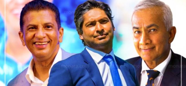 ක්රිකට් අතුරු කමිටුවේ සාමාජිකයන් ලෙස මහානාම,සංගක්කාර,සිදත් ඇතුළු පිරිස මෙන්න ක්රිකට් අතුරු කමිටුවේ සාමාජිකයන් ලෙස මහානාම,සංගක්කාර,සිදත් ඇතුළු පිරිස මෙන්න