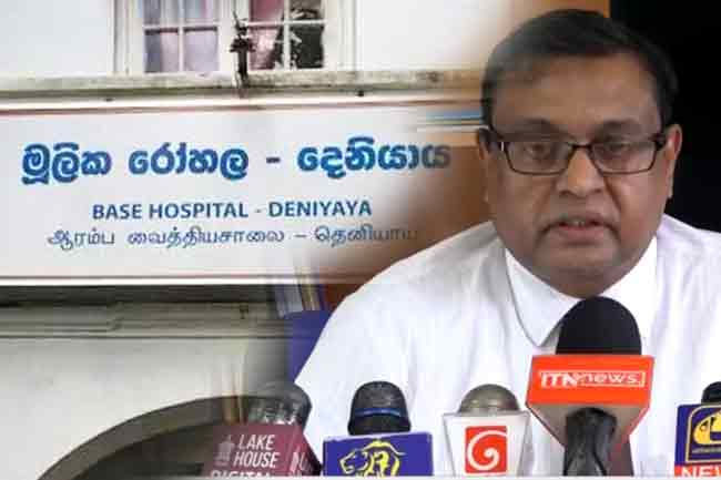 දෙනියාය බියට පත්කළ වෛරසය අපිරිසිදු ජල මූලාශ්ර මගින් පැමිණි එකක්? දෙනියාය බියට පත්කළ වෛරසය අපිරිසිදු ජල මූලාශ්ර මගින් පැමිණි එකක්?