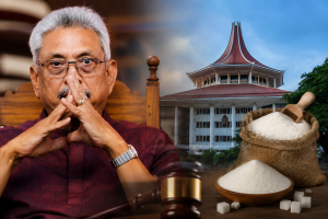 ගෝඨාභයගේ සීනි බදු නඩුව ජූනි 27 යළි කැඳවයි… ගෝඨාභයගේ සීනි බදු නඩුව ජූනි 27 යළි කැඳවයි…