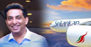 කපිල චන්ද්‍රසේනට ඇප