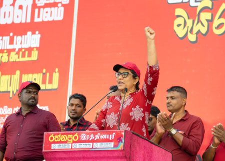 විශාල සම්පත් ප්‍රමාණයක් ඇති මේ රට නාස්ති වුණේ පාලකයන්ගේ තිබුණ දූෂණය සහ නොහැකියාව නිසයි – රත්නපුර මැයි රැලියේදී අගමැති හරිනි කියයි