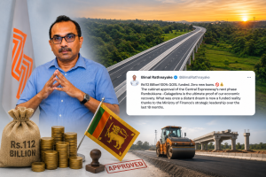 අලුතින් ණය ගන්නේ නැතුව මධ්යම අධිවේගය හදන්න ආණ්ඩුවෙන් බිලියන 112ක් වෙන්කරයි අලුතින් ණය ගන්නේ නැතුව මධ්යම අධිවේගය හදන්න ආණ්ඩුවෙන් බිලියන 112ක් වෙන්කරයි