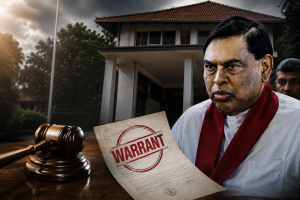 බ්රවුන්ස් හිල් නඩුවේ බැසිල්ට වරෙන්තු බ්රවුන්ස් හිල් නඩුවේ බැසිල්ට වරෙන්තු