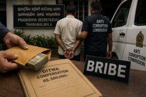 දිට්වා වන්දියෙන් අල්ලස් ඉල්ලූ තණමල්විල ග්‍රාම නිලධාරියා රිමාන්ඩ්