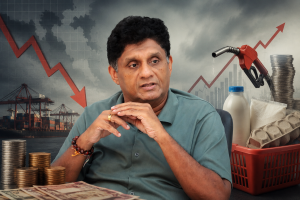 රට බරපතළ ආර්ථික අවදානමක – අනුප්රාප්තික IMF ගිවිසුමක් අවශ්යයි – විපක්ෂ නායක සජිත් ප්රේමදාස රට බරපතළ ආර්ථික අවදානමක – අනුප්රාප්තික IMF ගිවිසුමක් අවශ්යයි – විපක්ෂ නායක සජිත් ප්රේමදාස