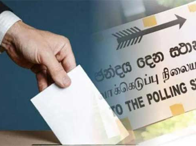මේ වසරේ පළාත් සභා මැතිවරණය අනිවාර්යයි