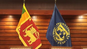 පස්වන සහ හයවන සමාලෝචනයට IMF අනුමැතිය ලැබෙයි පස්වන සහ හයවන සමාලෝචනයට IMF අනුමැතිය ලැබෙයි
