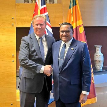 නවසීලන්තයේ වෙළඳ හා ආයෝජන අමාත්ය Todd McClay සහ අමාත්ය විජිත හේරත් ඵලදායී සාකච්ඡාවක නවසීලන්තයේ වෙළඳ හා ආයෝජන අමාත්ය Todd McClay සහ අමාත්ය විජිත හේරත් ඵලදායී සාකච්ඡාවක