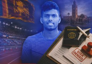 රුමේෂ්ගේ ඩයමන්ඩ් ලීග් සිහිනයට වීසා බාධාවක්?