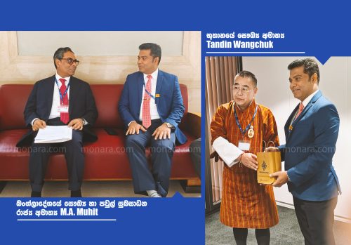 ඇමති නලින්ද ජයතිස්ස බංගලිදේශය හා භූතානය සමඟ සෞඛ්‍ය සහයෝගීතා සාකච්ඡා වලට එක්වෙයි