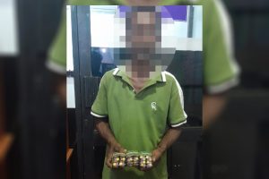 මත්පෙති 300ක් සමඟ පුද්ගලයෙකු මොරටුවේදී අත්අඩංගුවට මත්පෙති 300ක් සමඟ පුද්ගලයෙකු මොරටුවේදී අත්අඩංගුවට
