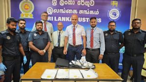 කටුනායක ගුවන් තොටුපළේදී රුපියල් මිලියන 108 ක කොකේන් තොගයක් ශ්රී ලංකා රේගුවෙන් අත්අඩංගුවට කටුනායක ගුවන් තොටුපළේදී රුපියල් මිලියන 108 ක කොකේන් තොගයක් ශ්රී ලංකා රේගුවෙන් අත්අඩංගුවට