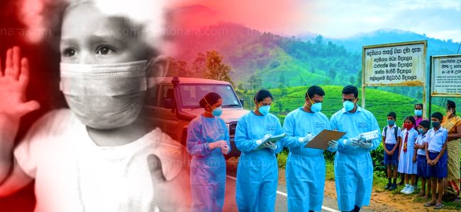දෙනියායට විශේෂ වෛද්‍ය කණ්ඩායමක්