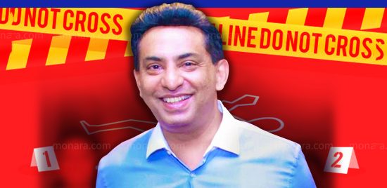 කපිල චන්ද්රසේන සියදිවි හානිකරගනී – Air bus ගනුදෙනුව සදහා නැවත අත්අඩංගුවට ගන්නැයි නියෝග කර තිබුණා කපිල චන්ද්රසේන සියදිවි හානිකරගනී – Air bus ගනුදෙනුව සදහා නැවත අත්අඩංගුවට ගන්නැයි නියෝග කර තිබුණා