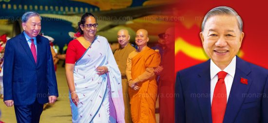 වියට්නාම ජනපති දිවයිනට… අග්‍රාමාත්‍ය හරිනි අමරසුරියගෙන් උණුසුම් පිළිගැනීමක්