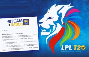 LPL සටනේ පළමු තරගය යාපනය සහ ගාල්ල අතර LPL සටනේ පළමු තරගය යාපනය සහ ගාල්ල අතර