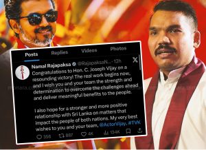 තලපති විජේගේ ජ්‍යගහණයට නාමල්ගෙන් සුබපැතුම්