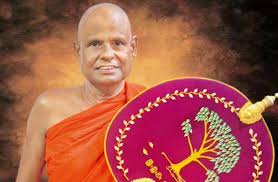 පල්ලේගම හේමරතන හිමි ධුරයෙන් ඉවත් කරයි පල්ලේගම හේමරතන හිමි ධුරයෙන් ඉවත් කරයි